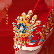 Bحºʽ̷Ьƽع̽hЬŮtɫ