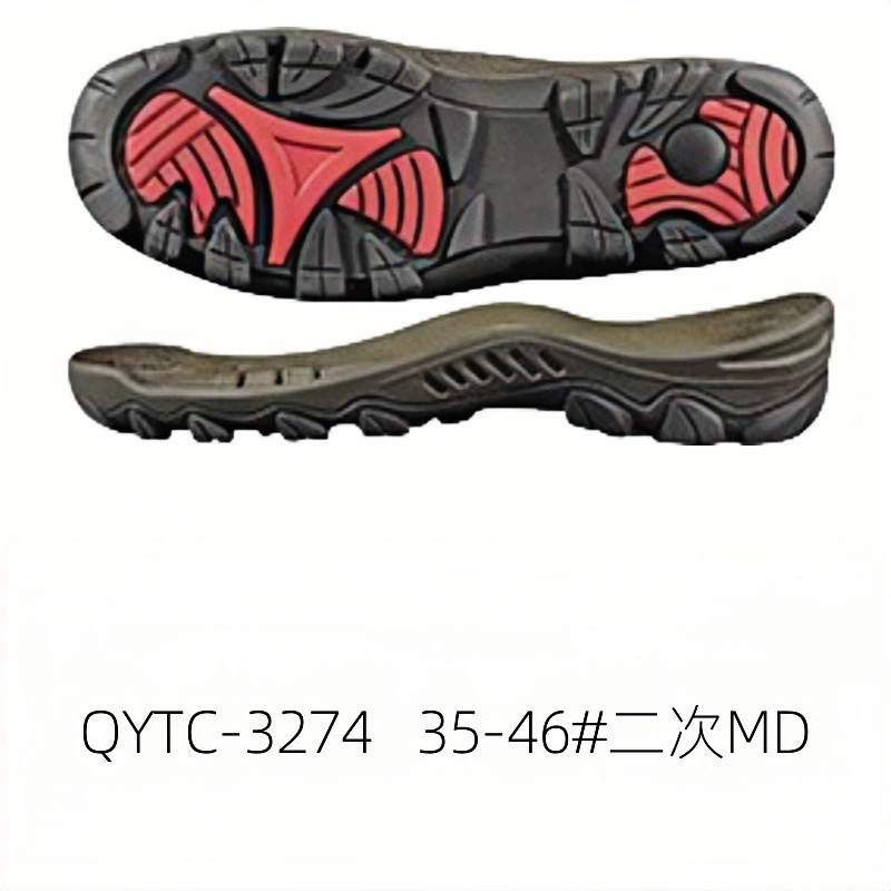 Повседневная подошва Casual Sole Спортивная подошва Sports shoes with large sole MD