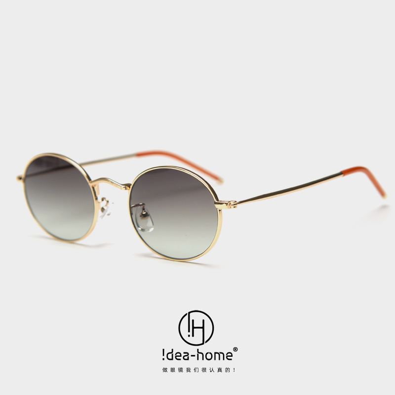 0425 New Korean Retro Metal Small Oval Sunglasses, Personalized Trendy Men's and Women's Internet Celebrity Sunglasses Flat Frames