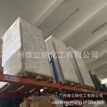 ����Ɲ��URE20�p�谷�̻������M��    URE20�ЙC����M��