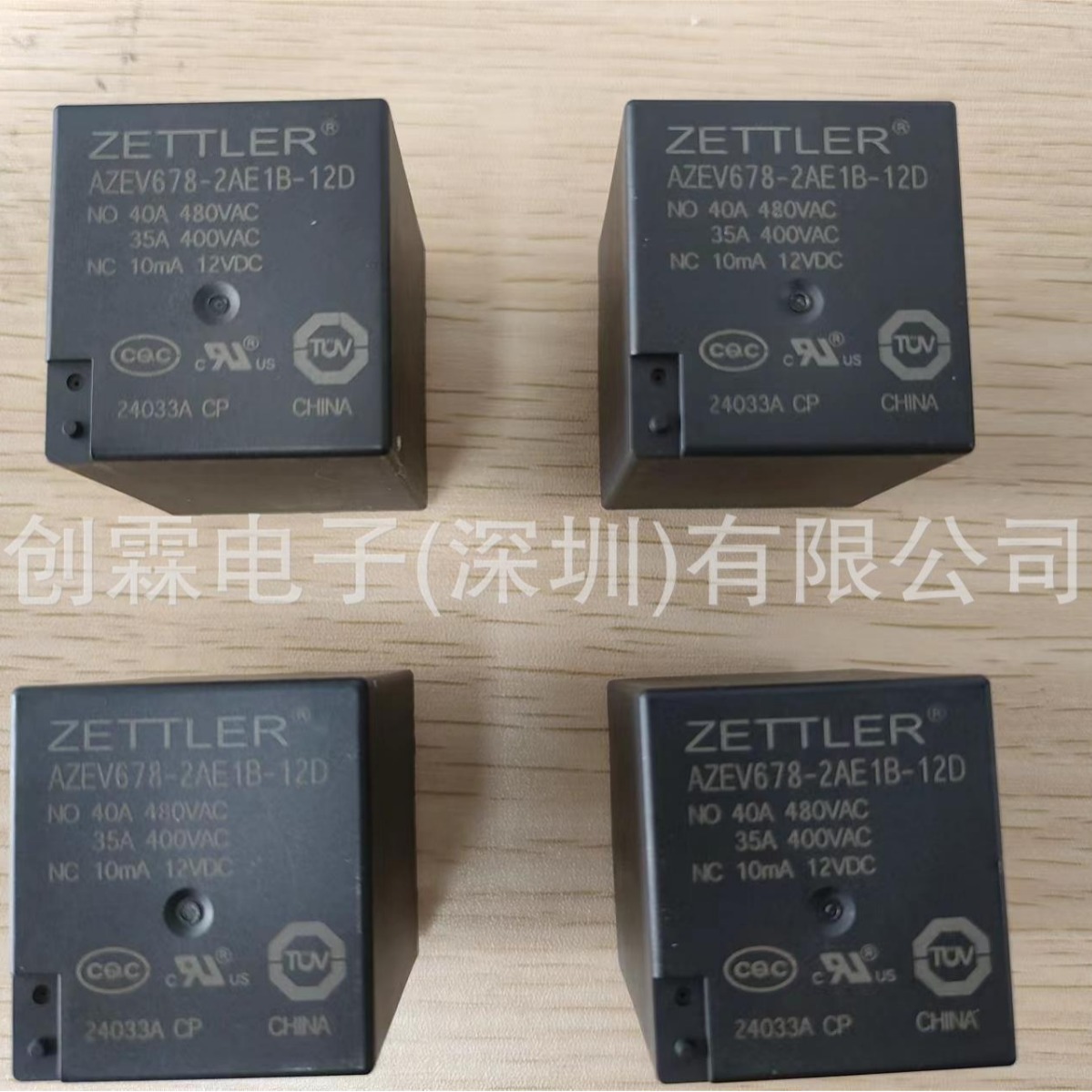 AZEV678-2AE1B-12D  充电桩用 ZETTLER继电器