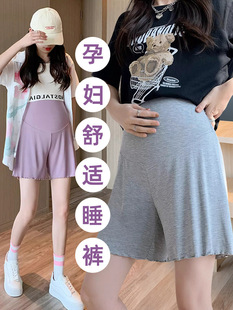 �ЋD��ֶ�ѝ�ļ����ɱ������и�ѝ���ն���Ī�����ӼҮa�z˯ѝ