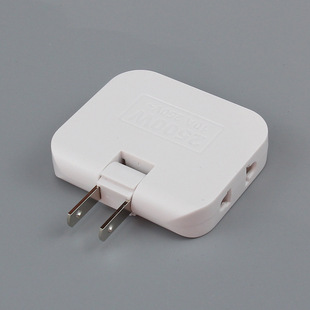 325 Japanese-Style Ultra-Thin Rotating 180-Degree One-To-Three Converter Splitter Plug Mini One-To-Three Wireless Extension Socket
