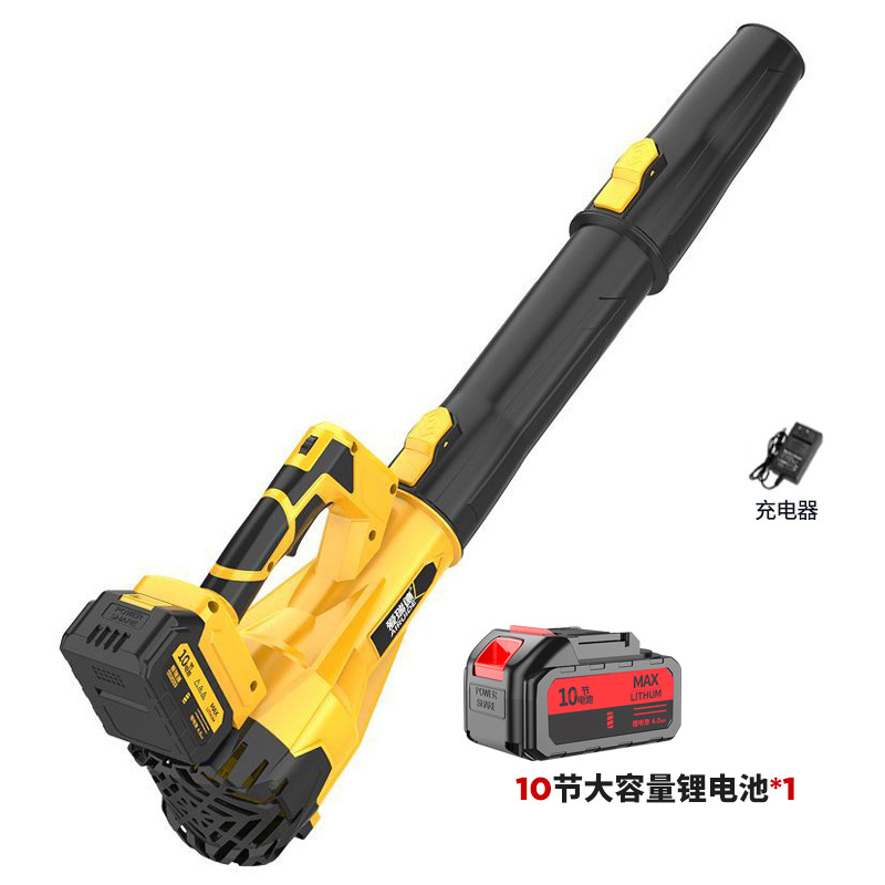 Soplador de batería de litio transfronterizo, soplador de nieve, secador de pelo eléctrico, soplador de hojas de carga inalámbrico de alta potencia de mano industrial
