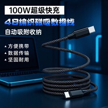 240Wħ���������������m���O��17TYPE-Cȫ����48���X�Ͻ�܇�dUSB