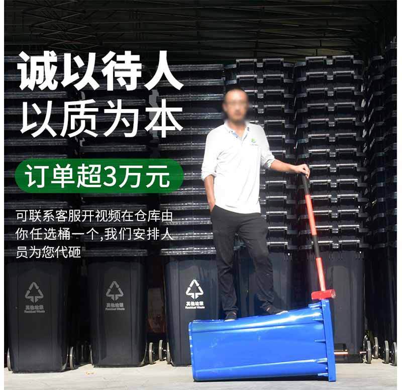 详情-改_02.jpg
