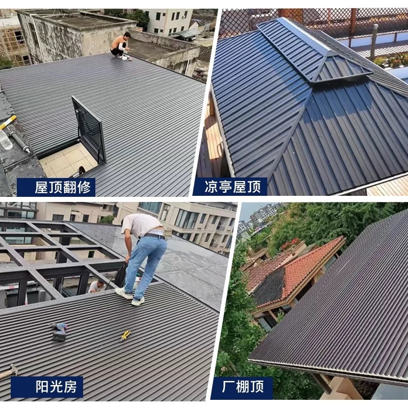 アルミ合金屋根瓦、万里の長城アルミ瓦、二重断熱・遮音アルミ瓦、防水・日焼け止めサンルーム瓦、雨よけアルミ瓦|undefined