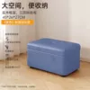 Long blue storage system