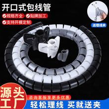 늾��o���׹��_��ʽ�����ܾ��|�ռ{��������ҧ�������_���p�@��