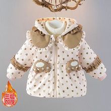 �Ӻ�Ůͯ���\���ךqŮ�������¶����¿�냺�޷���ͯ���챣ů�b