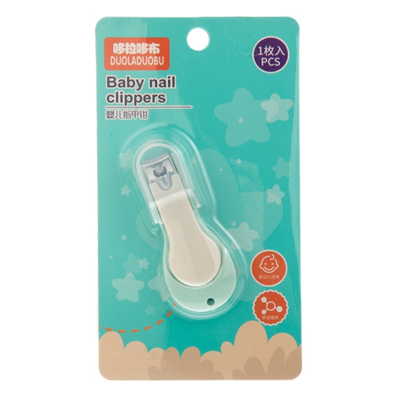 Dorado Cloth Baby Nail Clippers Baby Nail Clippers with Cover Kidsren's Nail Clippers Anti-Meat Pinching 6001 Wholesale