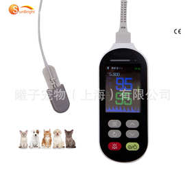 宠物血氧仪动物指夹式血氧饱和度脉率监测兽用血氧仪