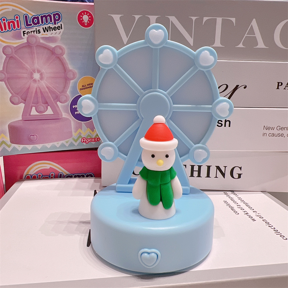 눈사람 2호 관람차 라이트 블루