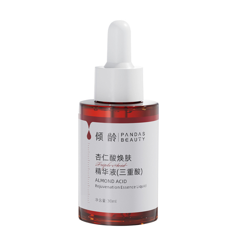 倾龄杏仁酸精华液面部祛痘去黑头粉刺净澈毛孔复合酸果酸原液|undefined