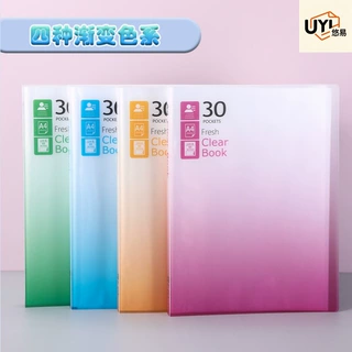30页/40页渐变色资料册a4透明插页文件夹多层防水试卷分类收纳袋