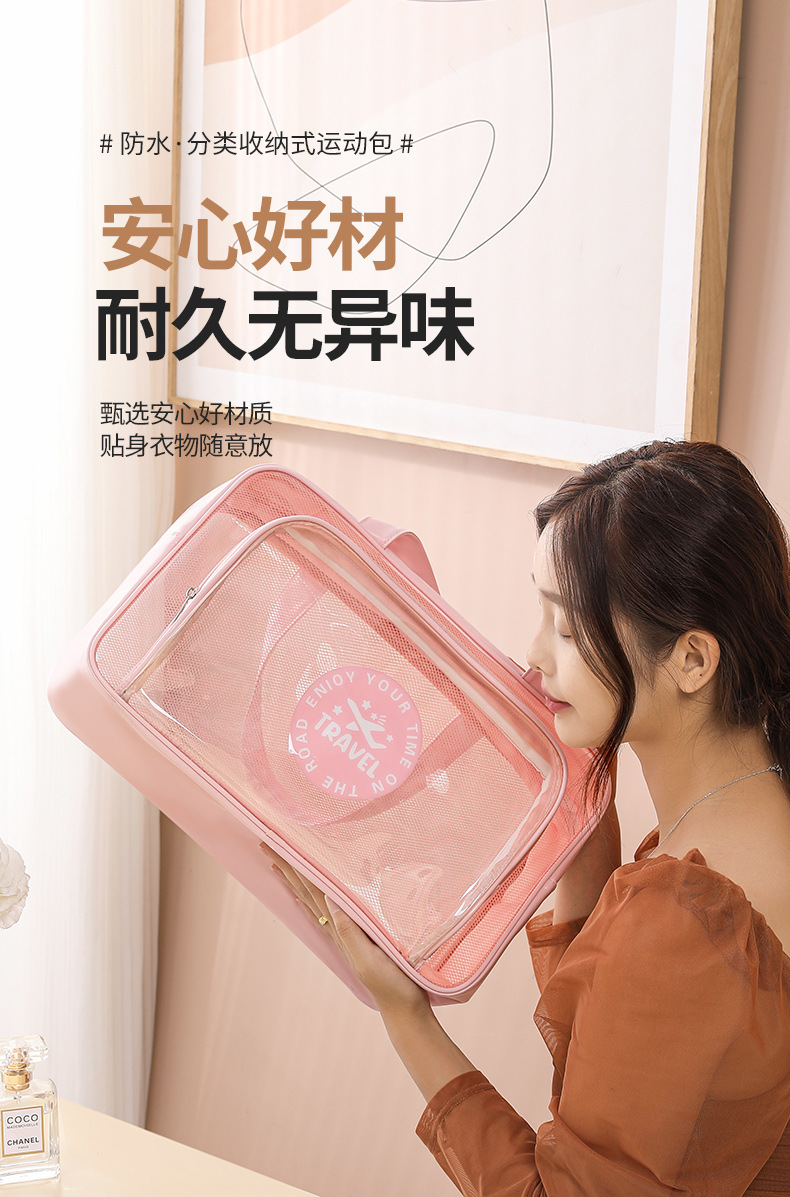 游泳包_09.jpg