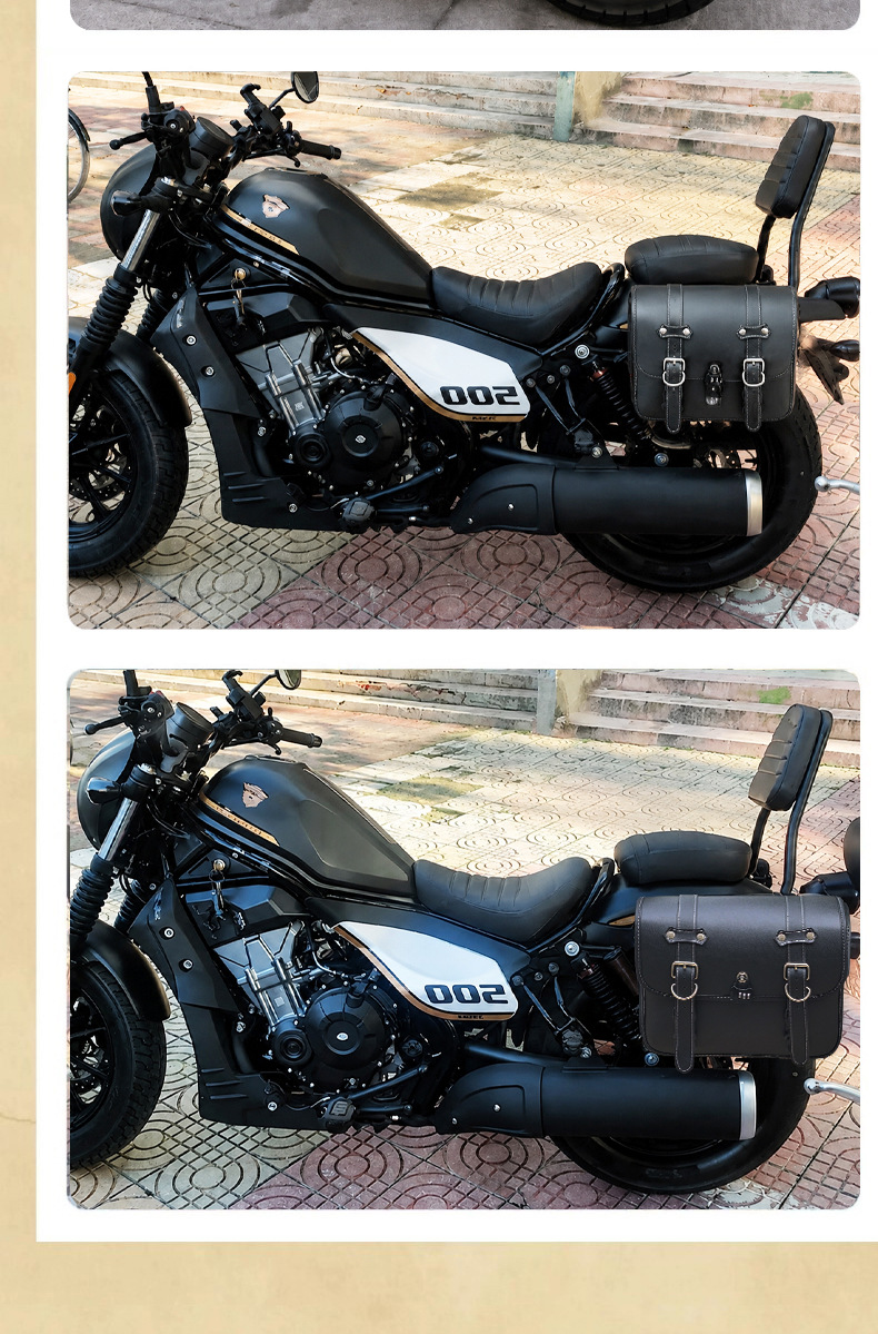 Electric vehicle side bag, motorcycle modified retro rider bag, saddle bag, universal side waterproof bag, large capacity side box