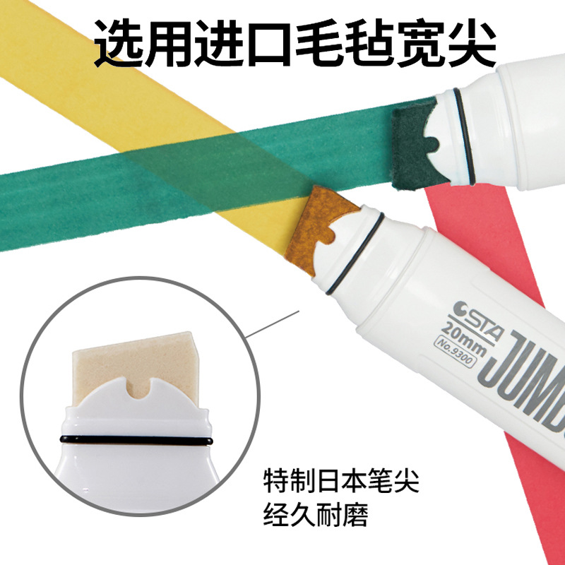 STASTA gran cabeza ancha en blanco lápiz 9300 alcohol aceite con tinta de cabeza dura 20mm lápiz POP168 colores