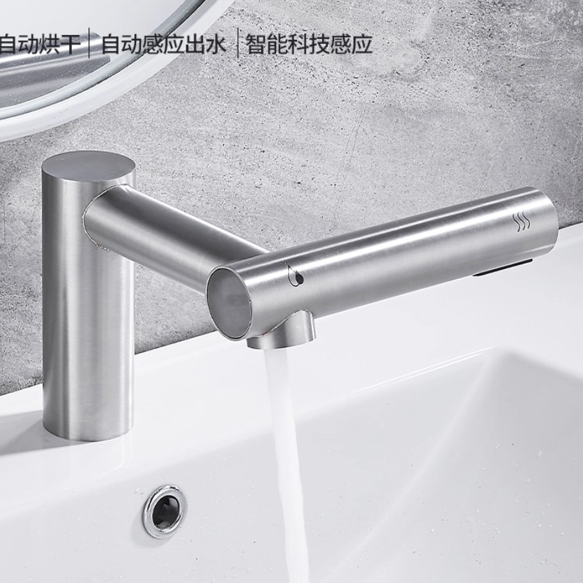 Bathroom Fully Automatic Sensor Faucet Hand Dryer Dual-Function Hand Washing and Drying Machine Stainless Steel Brushed