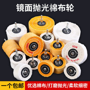 �Ӻ��R�撁��ײ�݆��ʯ���ٲ��P䓁������޲���ë��ĥ�^�������l