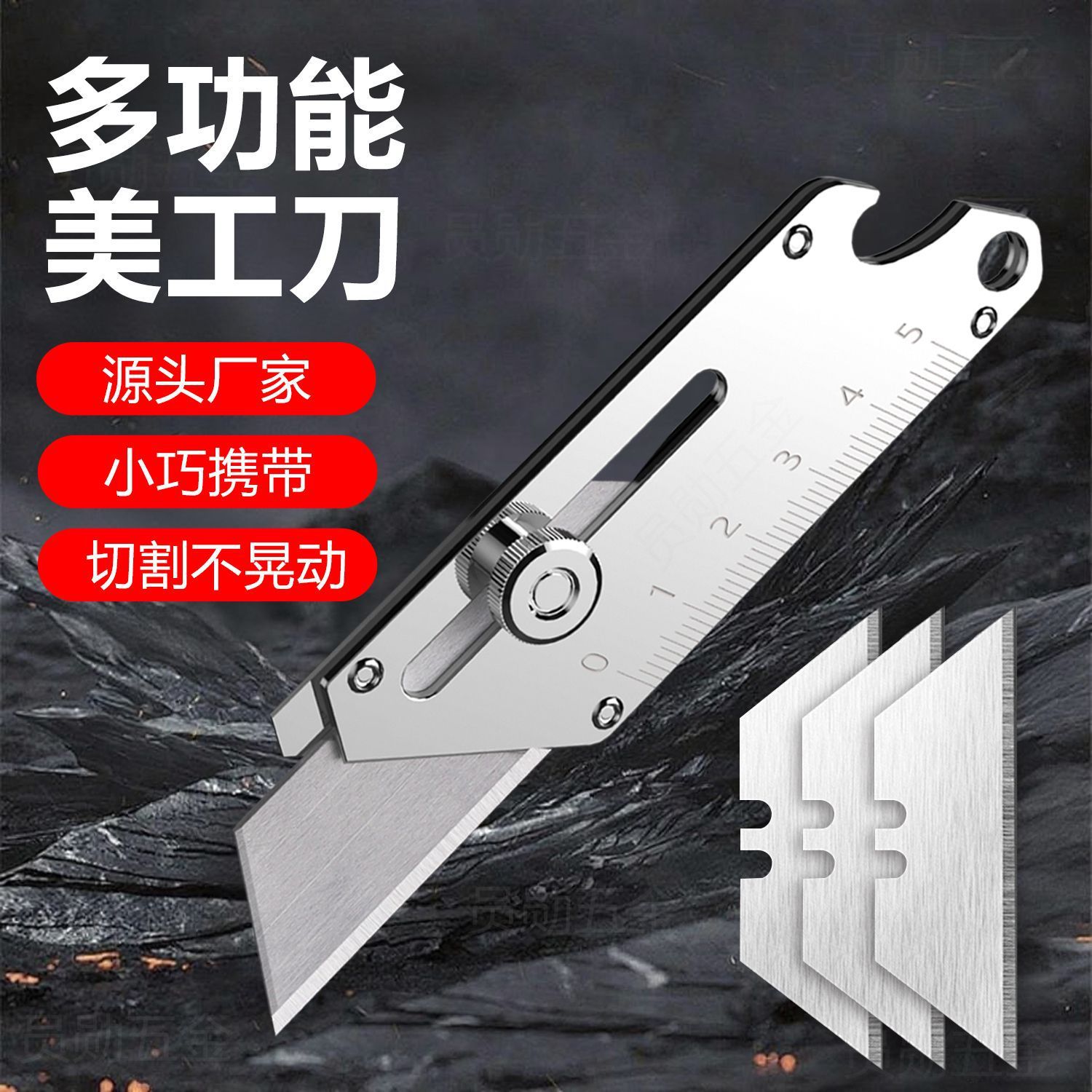 Heavy stationery stainless steel