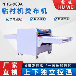 �S�ҹ���900���C�r�C�o����ճ�r�Cճ�ϙC���b�����N�ϙC