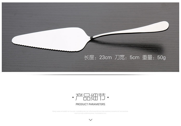 不锈钢贝壳勺详情页_06