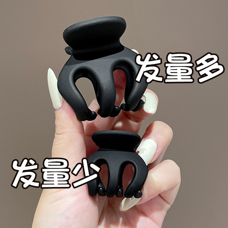 Large High Ponytail Clip Fixed Artifact Hairpin Women's Back of Head Hairpin 2023 Frosted Pumpkin Clip Headwear Large High Ponytail Clip Fixed Artifact Hairpin Women's Back of Head Hairpin 2023 Frosted Pumpkin Clip Headwear
