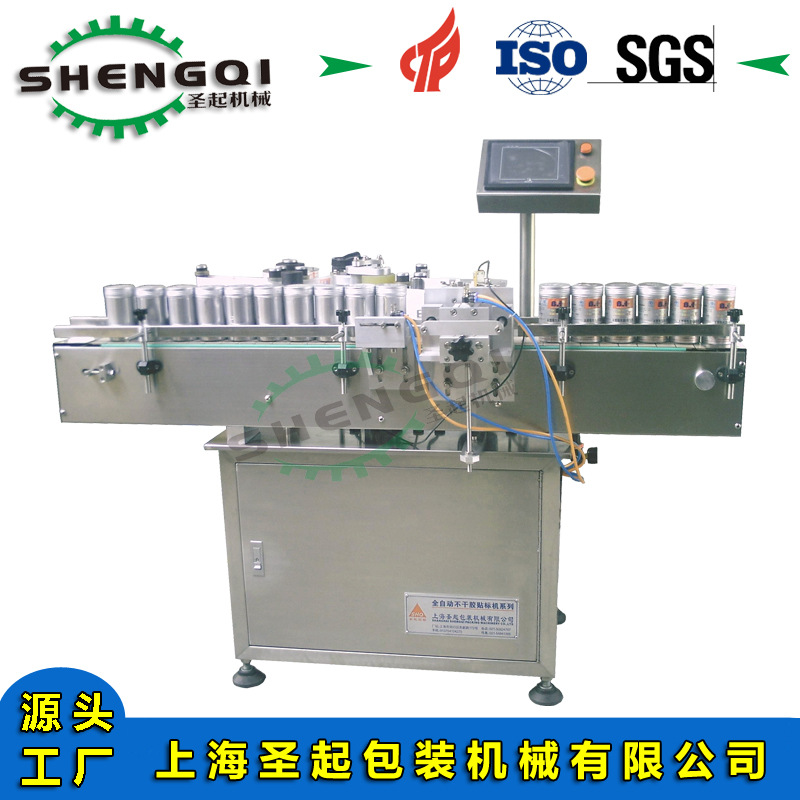 ����ˮԲƿ����� ��Բƿ����� СԲƿ���ɽ������