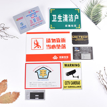 厂家直营丝印腐蚀门牌印刷不锈钢标牌彩印钛金标牌铝板铭牌