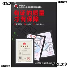 ˮ���ړ����b۲����bů��ܲ�PVC���o�׹�pprȼ��ܵ��[�ξ���