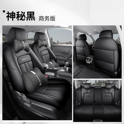 New Honda Hrv Special Seat Modelə uyğun (Original) oturacaq örtükləri - mysterious-black-business-edition-please-specify-the-vehicle-model-and-configuration-in-the-order-notes