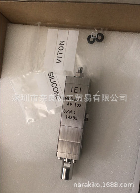 日本IEI岩下点胶阀AV102