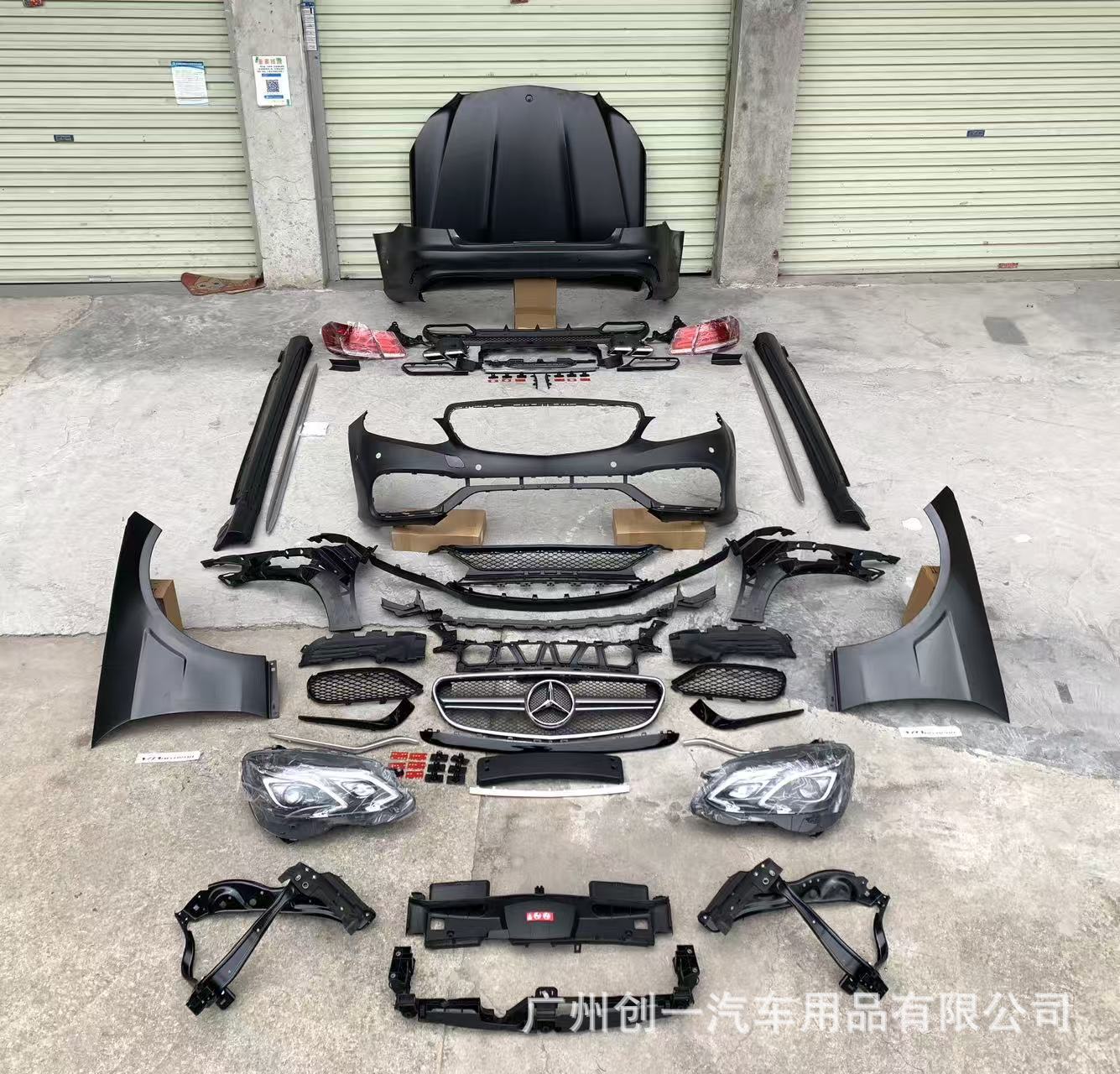 Suitable for Mercedes-Benz E-Class W212 early-stage conversion to late-stage 10-13 model, old to new 15 model E63 AMG front and rear bumper body kit