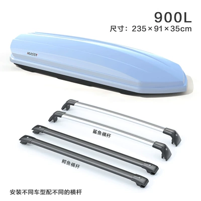 Luggage Suv Universal Car Travel: Roof box - no-need-to-drill-holes-900l-white-box-special-silent-crossbar