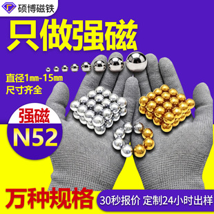 �����������Fʯ僽�僰Ϳ���3-4mm����ƴ�����Ǵ������S�F����F
