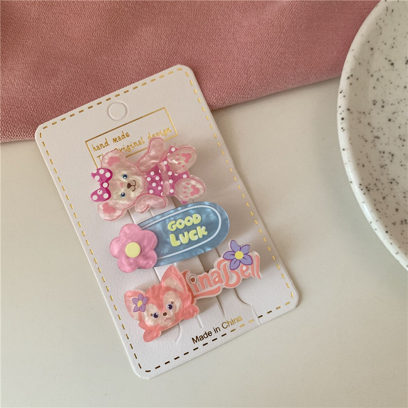 662793532516s3d6c695e-581f-454