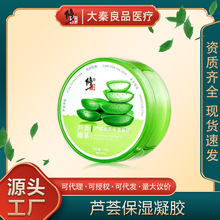 �����J�Cֲ�ͱ������z�������w�o���B�w�aˮ������Դ�^���S���l