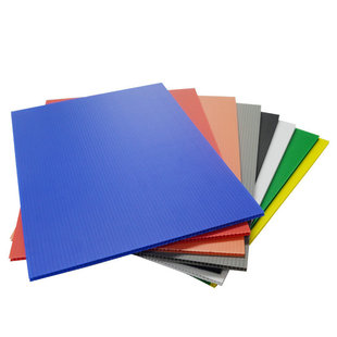 2mm3mm4mm5mm6mm7��������PP�пհ��fͨ��������}�ܰ���İ�