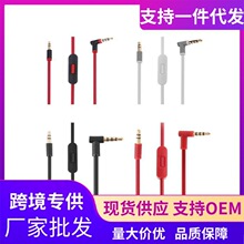 �������������l�� 3.5mmͨ���֙C�^�����CAUX܇�d�������� ���l��