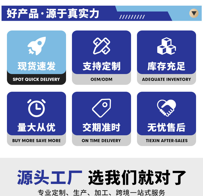 工厂_03.jpg