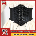 蝴蝶松紧腰带时尚绑带配饰衬衫欧美弹力彩色装饰束腰连衣裙腰封