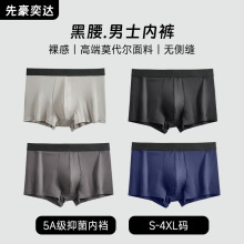 �W����ʿ��ѝ�ߙn40֧Ī������5A�־���a�����o��͸����ƽ��ѝ