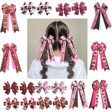 �羳�R�g�����Yѥ���R���F�l�ͯŮ������l�A����ţ�Ё��R�d