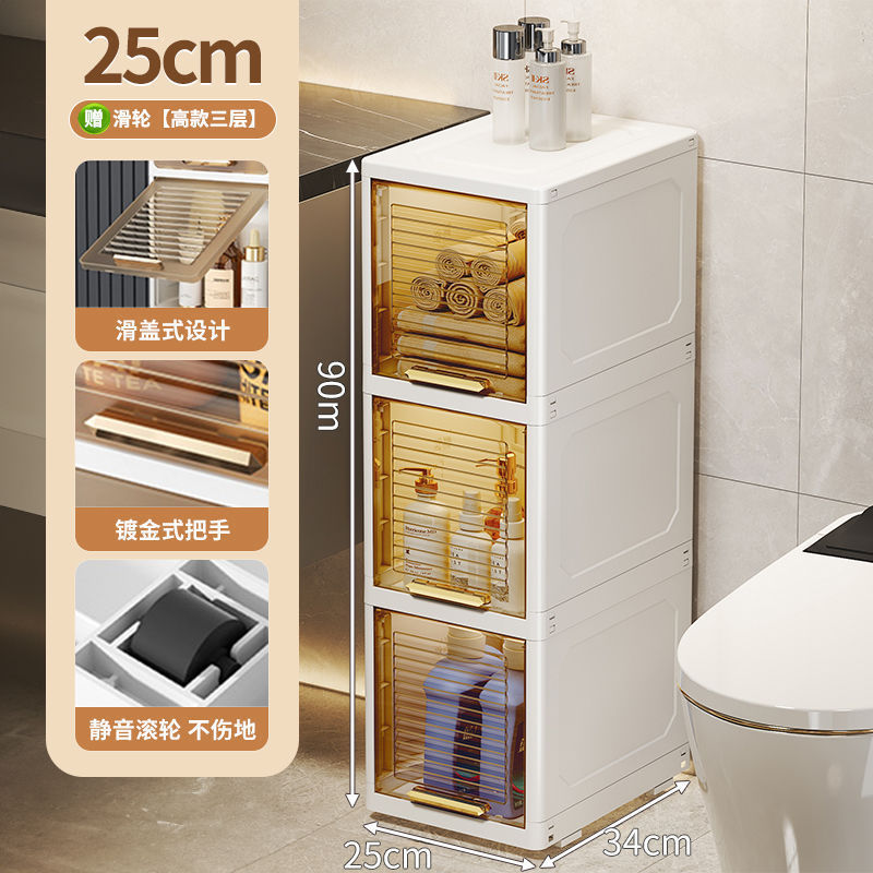 inodoro impermeable inodoro gabinete de borde estrecho gabinete de almacenamiento de hendidura gabinete de almacenamiento de hendidura estrecha gabinete de cubierta de escandalosa