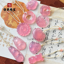 ���N�����������Ȼ���^���o���Ƶ������ƽ���ۺ��J������l