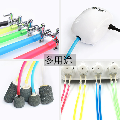 Water Bolong fish tank aquarium air pump tube oxygenation CO2 color oxygen tube silicone tube titration pump hose