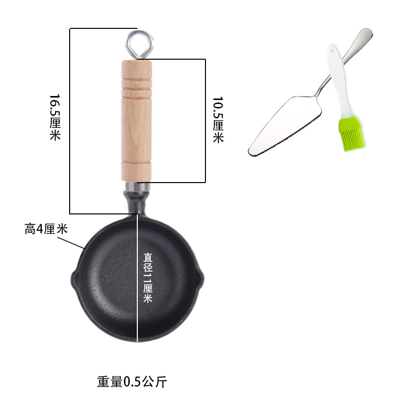 11cm (높이 4cm) + 삽 오일 브러쉬