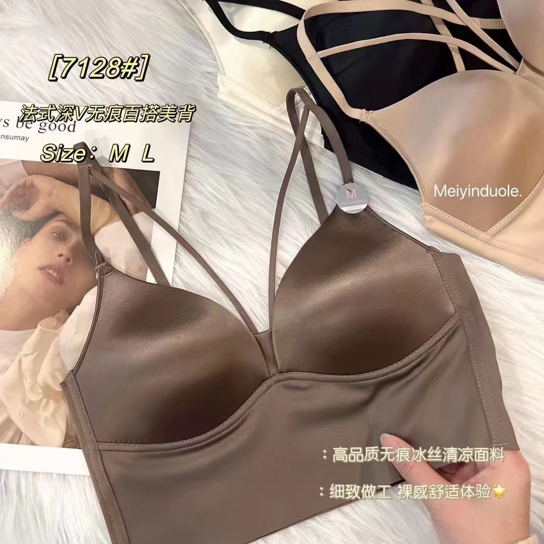 7128 Luz de lujo satén sexy Cruz mama conformación ropa interior camisola las mujeres taza integrada inalámbrica volver sujetador