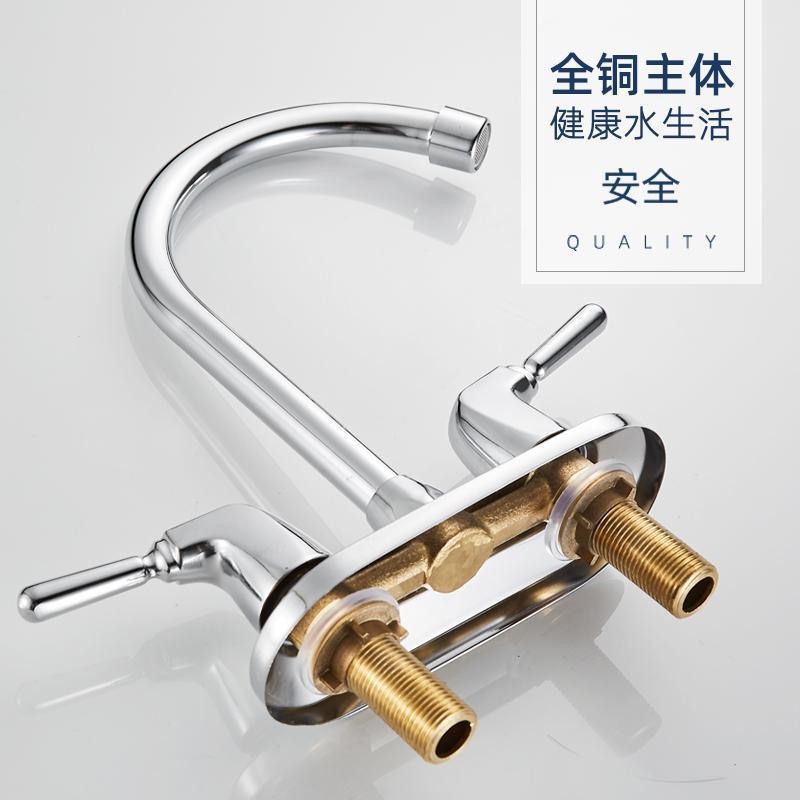 Brass Washbasin Faucet with Dual Holes for Hot and Cold Water, Bathroom Basin Faucet Mixer Valve